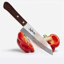 Japanese Japanese style three German Chinese kitchen knife fruit knife chef knife cutting knife multifunctional knife home sleepy love life