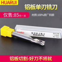 Single-edge end mill Thread tungsten steel alloy aluminum plate cutting knife Spiral CNC engraving machine processing Chamfering knife drill bit