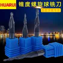 Taper ball head R0 25 coated 6 shank 10 degrees 20 degrees 30 Hypotenuse steel parts Aluminum plate engraving Tungsten steel alloy end mill