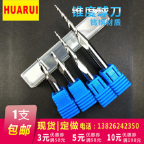 Taper milling cutter Double angle 15 degrees 20 degrees 30 degrees Ball end milling cutter Tungsten steel alloy spiral chamfering woodworking knife