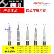 Taper flat sharp knife Bamboo and wood acrylic cutting Two-color aluminum-plastic plate engraving machine Tungsten Steel alloy end milling tool