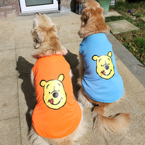 GF Four Seasons Big Dog Winnie the Pooh mesh vest anti-loss golden hair Alabrador Satsuma big dog clothes