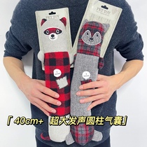 Half of the body is cylindrical sound airbag worth buying pet foreign trade sounder airbag toy