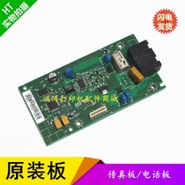 Original HP475 Fax Board HP375 Communication Board HP 375 Telephone Board HP475 Network Board