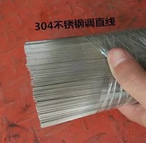 Stainless steel wire straight through needle spring wire 0 2-3 5mm(custom price please do not shoot)