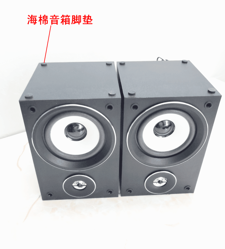 4寸无源音箱4寸书架音箱环绕音箱倒相式音箱小音箱hifi发烧音箱