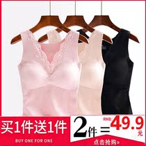 No trace with chest pad De velvet plus velvet thickened warm vest suspender thin velvet inner tie base underwear womens top winter