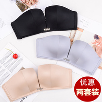 Strapless bra gathered non-slip upper bracket student girl style small bra sexy rimless underwear set summer