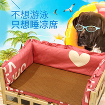 Dog mat mat Teddy pet summer puppy big dog cool mat dog bed kennel summer cat den