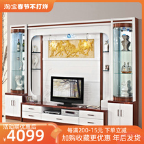 Modern simple combination TV cabinet wine cabinet floor cabinet overall TV wall cabinet living room cabinet video cabinet Chinese furniture