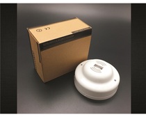 Switch UV flame alarm relay output flame detector