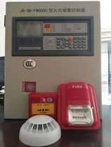 Bath Center National Fire Recommendation Installation Fire Alarm Controller Real Photo Shoot Fire Alarm Host Equipment