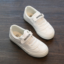 Return childrens shoes 2021 new boys cloth shoes white shoes childrens sports shoes girls board shoes medium and large children canvas shoes