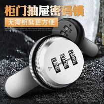 cabinet door lock sheet metal file cabinet lock core newspaper case lock drawer lock locker locker locker lock file password transfer tongue lock