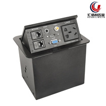 Aluminum alloy air pressure multifunction desktop socket multimedia desktop information box conference room table socket