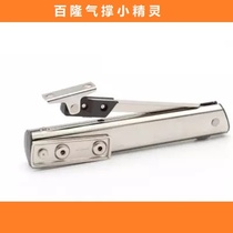 blum thyme cupboard small pixie upturned door gas brace casual stop hydraulic support lever air pressure pneumatic lever spring brace