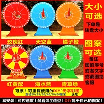 Erasable Write Repeat Student Turntable Teaching Props Digital Handmade Desktop Mini Portable Small Turntable Turntable Pointer