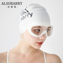 Fashionable frame swimming glasses new cool swimming Ke colorful plating waterproof anti-fog anti-ultraviolet swimming goggles for men and women