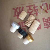 Wine stopper Wine cork Polymer stopper A variety of sizes of wine bottles for straight bottles