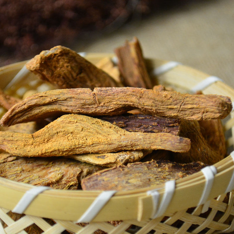 甘肃瓜州野生金锁阳250g 冬锁阳 三九锁阳 索阳_不打折现价39.90元