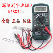 Corcel XL-830L Digital Multimeter with Backlight Portable Multimeter Anti-Burning Buzzer
