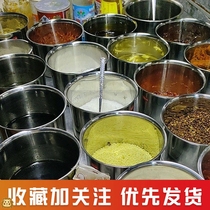 Seasoning box Commercial hotel special seasoning case Stainless Steel Accessories Tank Chili Oil Tank Sugar Jars With Spoon Large Capacity