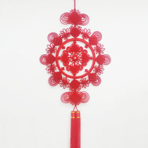 Chinese knot double-sided Qingfu reunion large pendant entrance living room TV wall bedroom send foreigners decoration