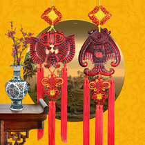 Tianyi Ji China knot Large living room entrance bedroom pendant Rich fish auspicious fish pendant