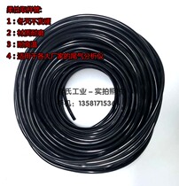 Flexible sampling tube Zhejiang University Mingquan exhaust gas analyzer Exhaust gas analyzer MQW-50A MQW-50B Flexible