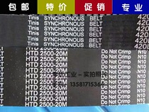 Environmental protection test Exhaust gas test Forster FPCG-13 automotive environmental protection chassis dynamometer timing belt