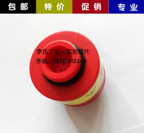 HC-2 oxygen index tester oxygen content tester special oxygen sensor UK original