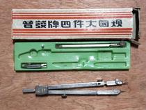 Public hair round old rules