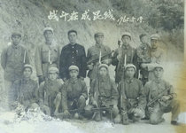 Fight in Chengkun Line Old Photo 0 in 1965