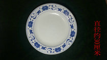 Jingdezhen blue porcelain disk diameter about 30 cf