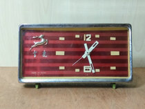 Golden Deer Alarm Clock Antique Alarm Clock TT