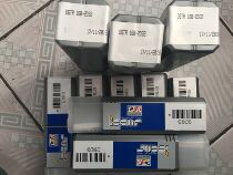 Authentic Iskar Knife DGTR168-2032 please please ask for an inquiry before filming thank you