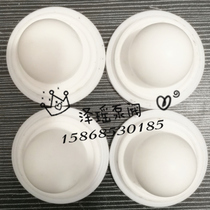 Tetrafrobutyronitrile sealing ball diaphragm pump nitrile tetrafluoro sealing ball QBY DBY25 40 50 65 80 100