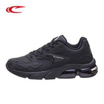 Seki Running Shoes Men Style 2022 Spring Brands Sneakers Non-slip All Black Shock Absorbing Air Cushion Wear-wearing Walking Shoes