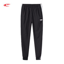 Seki Tide Casual Pants Lady Spring Summer Tightness Long Pants Shuttle Weaving Speed Dry Breathable Single Pants Windproof Bunches Small Feet