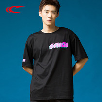 Seki Casual Short Sleeve Men 2022 Summer Breathable Round Collar Pure Color T-shirt Trendy Youth Half Sleeve Female Short T