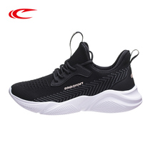 Seki Mesh Noodles Sneakers Lady Breathable Laces Low Bunch Casual Bodybuilding Shoes 2022 Summer Light Running Shoes