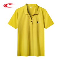 Seki casual T-shirt lady 2022 summer new POLO shirt flap collar breathable pure cotton 100 lap pure color short sleeve female t