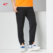 Seki Knit Single Pants Men 2022 Spring Summer Sports National Tide Casual Long Pants Wear Speed Dry National Tide Chinlon Pants