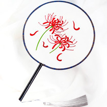 Chinese style ancient silk fan hand-embroidered gift fan face Flower Group fan embroidery DIY material bag