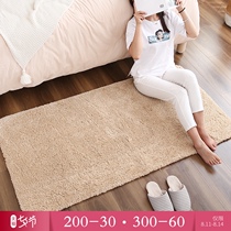 Nordic long bedside blanket Bedroom carpet Living room Sofa Coffee table floor mat Machine washable household room bay window blanket