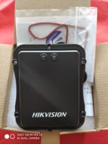 Barrier radar 79g anti-smashing trigger Haikang straight bar railing advertising barrier radar ground sense