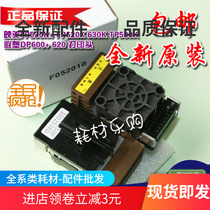 New Yingmei FP-530K TP-590K Lenovo DP600 DP620 FP-530K Print Head