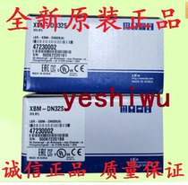 LS electricity XBM-DR16S DN16S DN32S XBC-DR30E DR32H DR64H XEC-DN32U