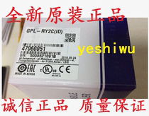 LS GPL-D24C(ID) GPL-D22C D24A GPL-RY2A RY2C GPL-TR2C TR4C 1