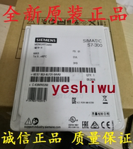 6ES7952 6ES7 952-1KM00-0AA0 SIEMENS 6AV2181 6AV2 181-8XP00-0AX0